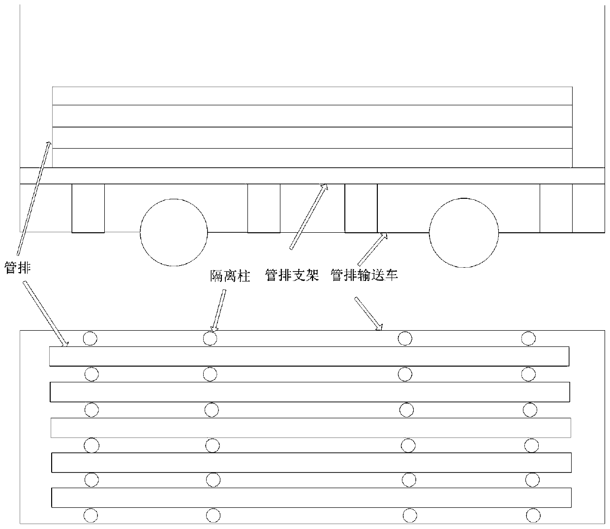 Vacuum furnace remelting method of boiler membrane wall anti-corrosion coating