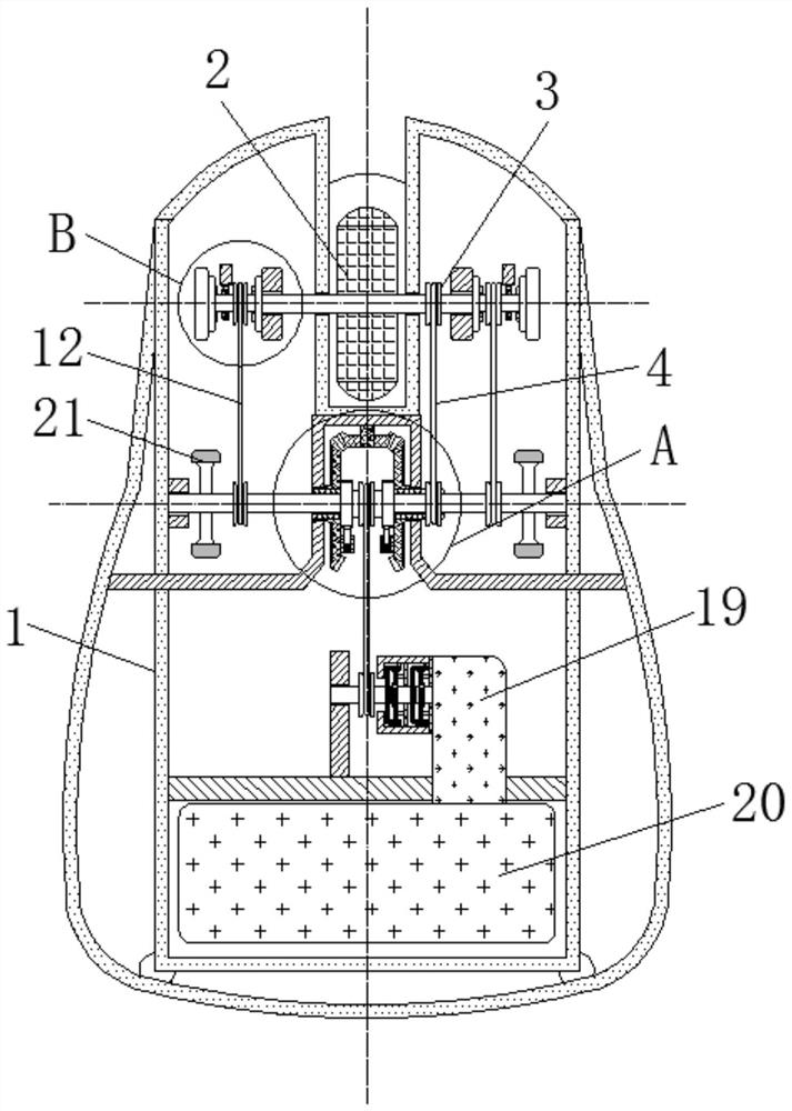 Multistage self-generating intelligent wireless mouse