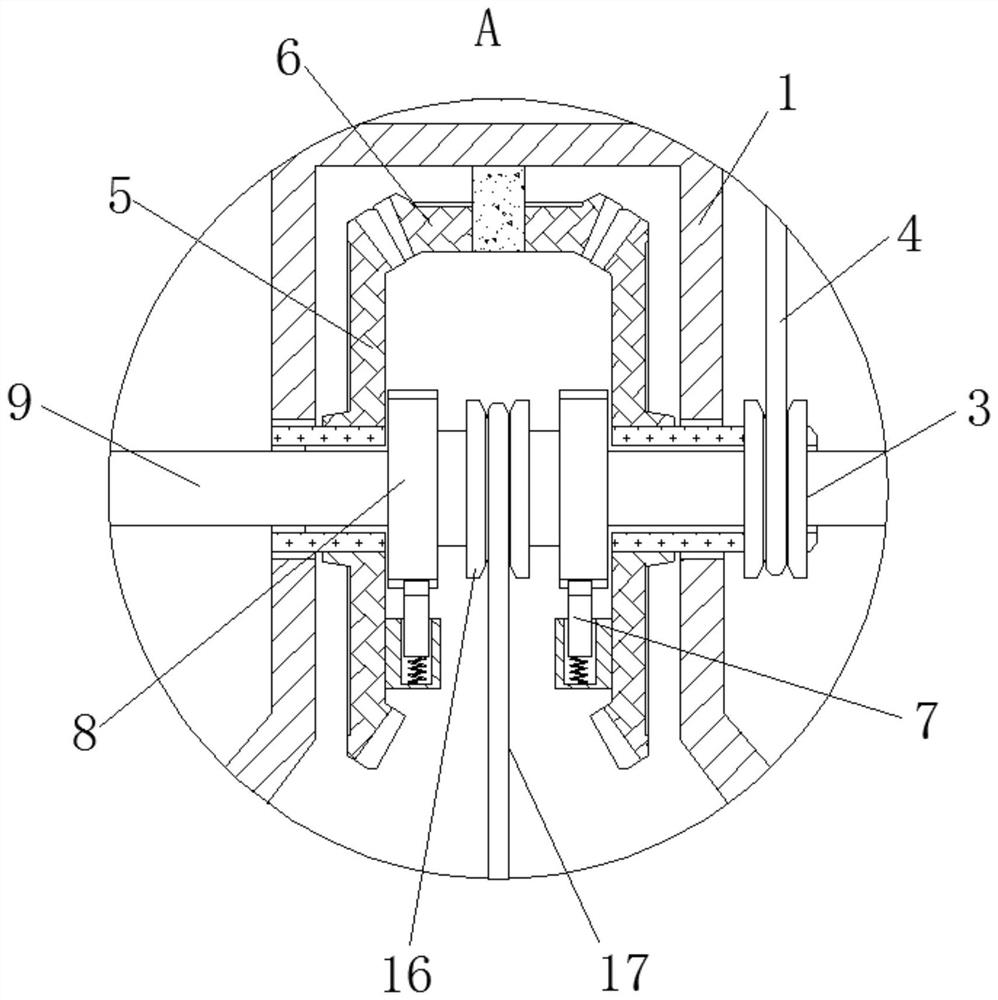 Multistage self-generating intelligent wireless mouse