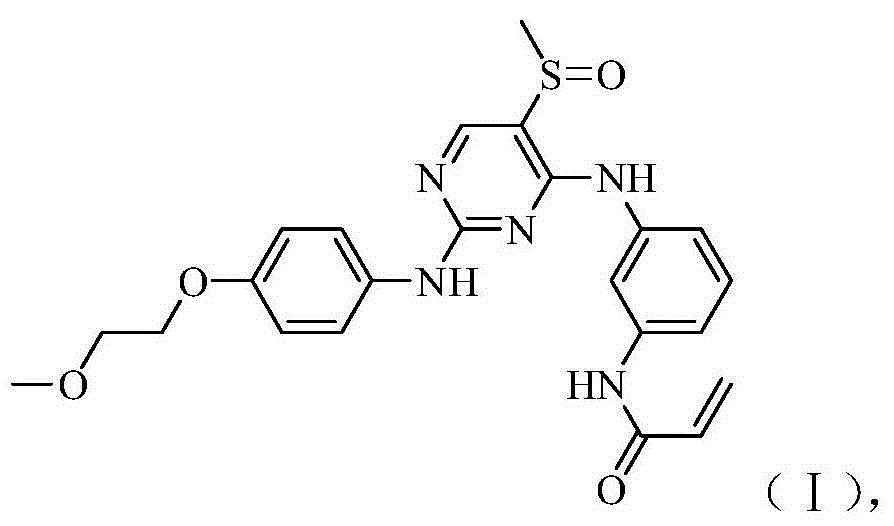 Optical isomers used as tyrosine kinase inhibitors