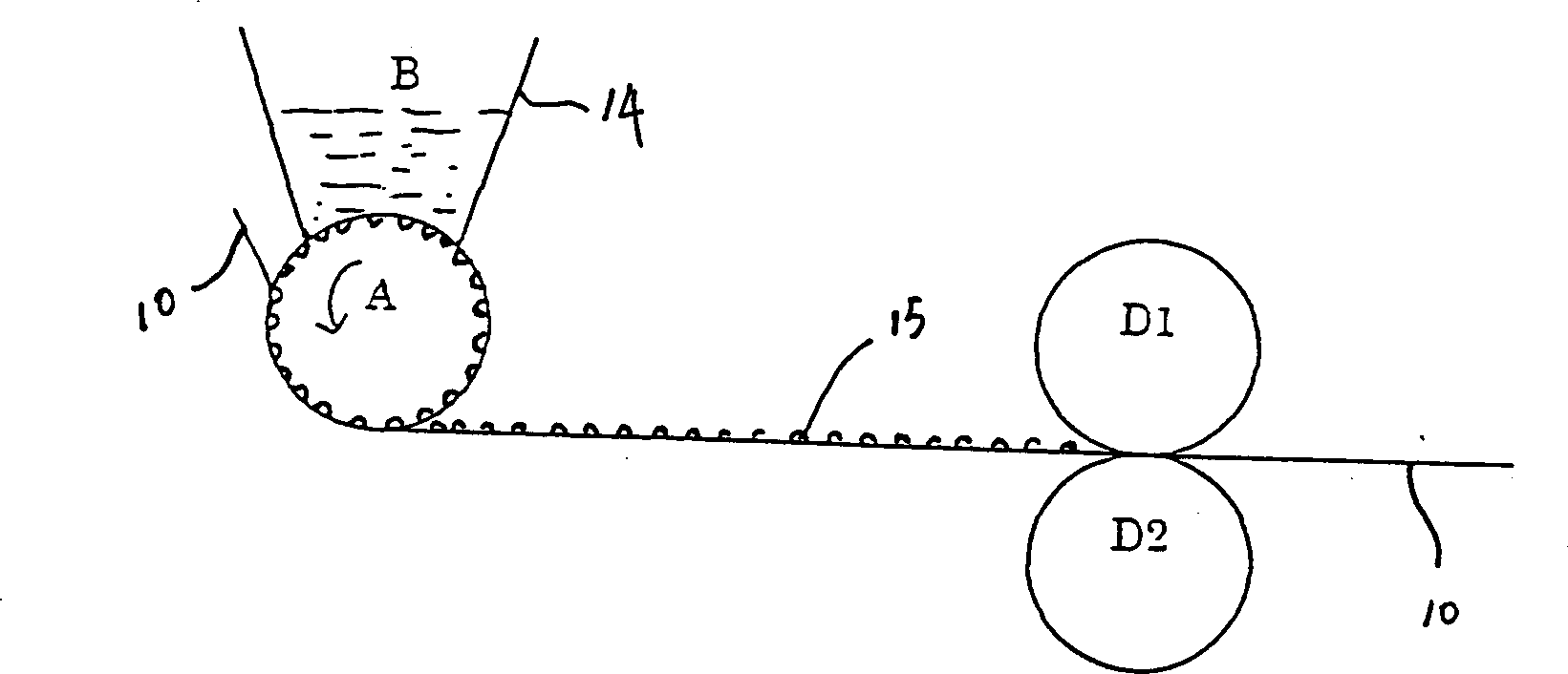 Composite lining cloth and its production method