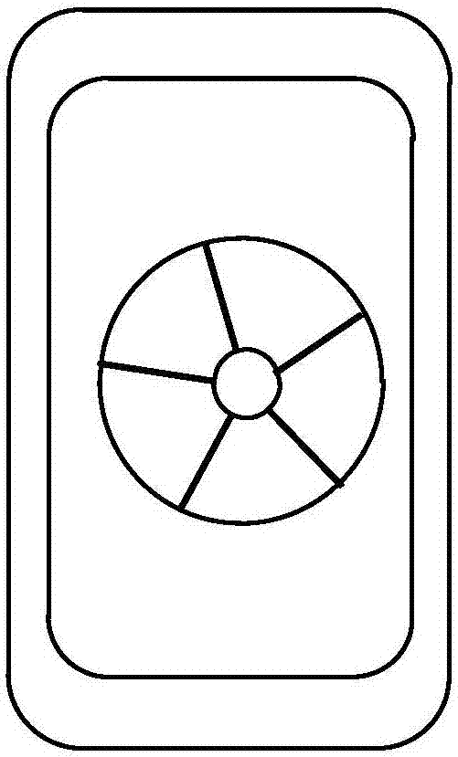 Application starting method and terminal