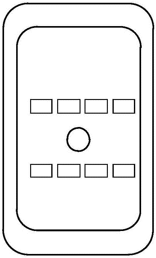 Application starting method and terminal