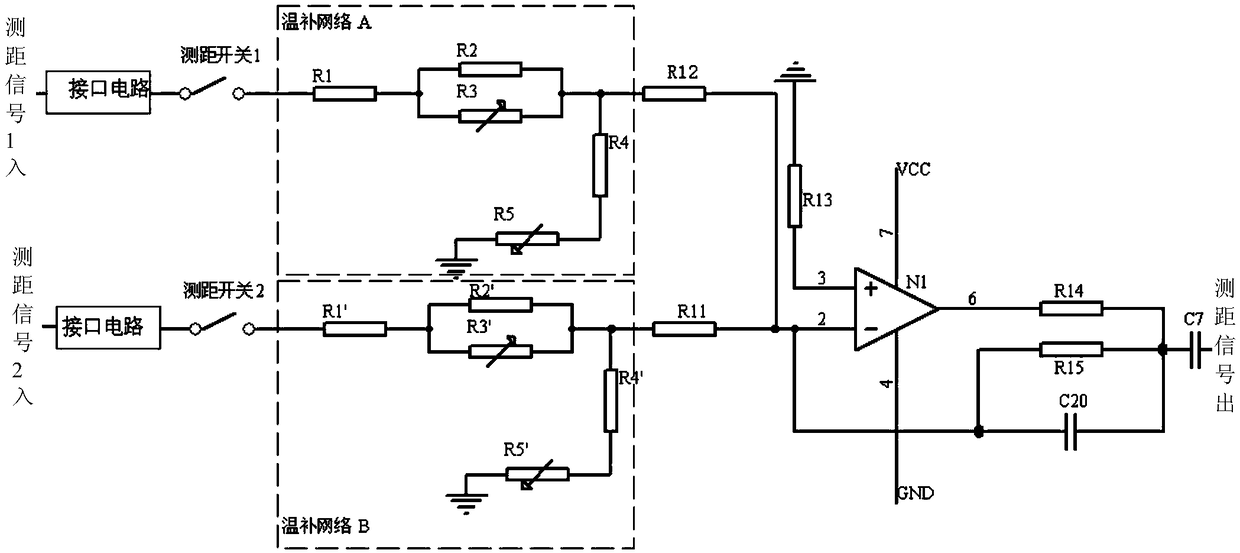 An improved transponder ranging signal conversion circuit