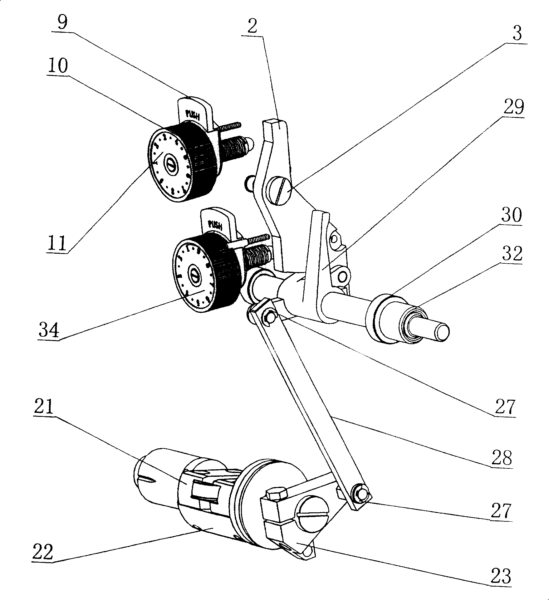 Sewing machine needle distance regulating mechanism