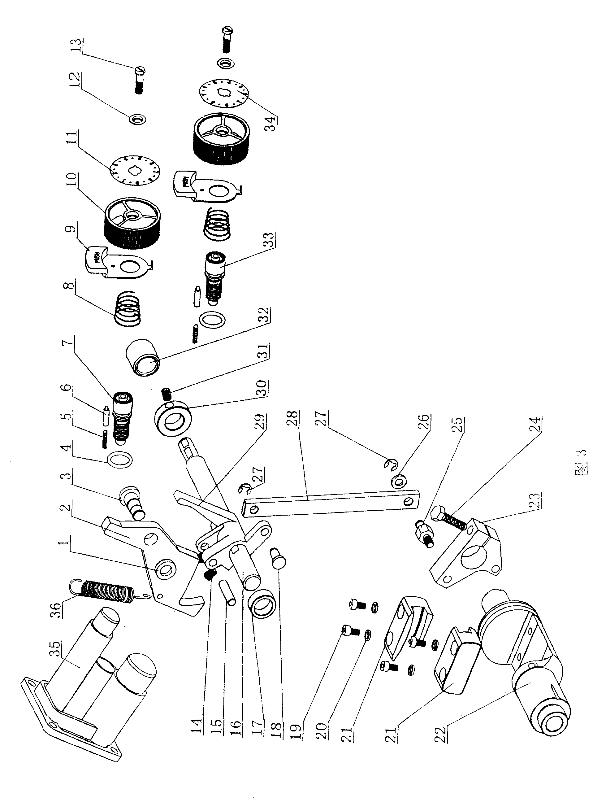 Sewing machine needle distance regulating mechanism