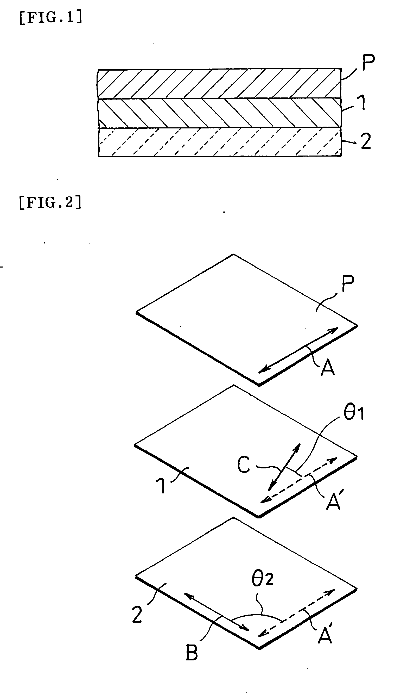 Optical Compensation Layer-Attached Polarizing Plate, Liquid Crystal Panel, Liquid Crystal Display, Image Display, and Method for Producing Optical Compensation Layer-Attached Polarizing Plate