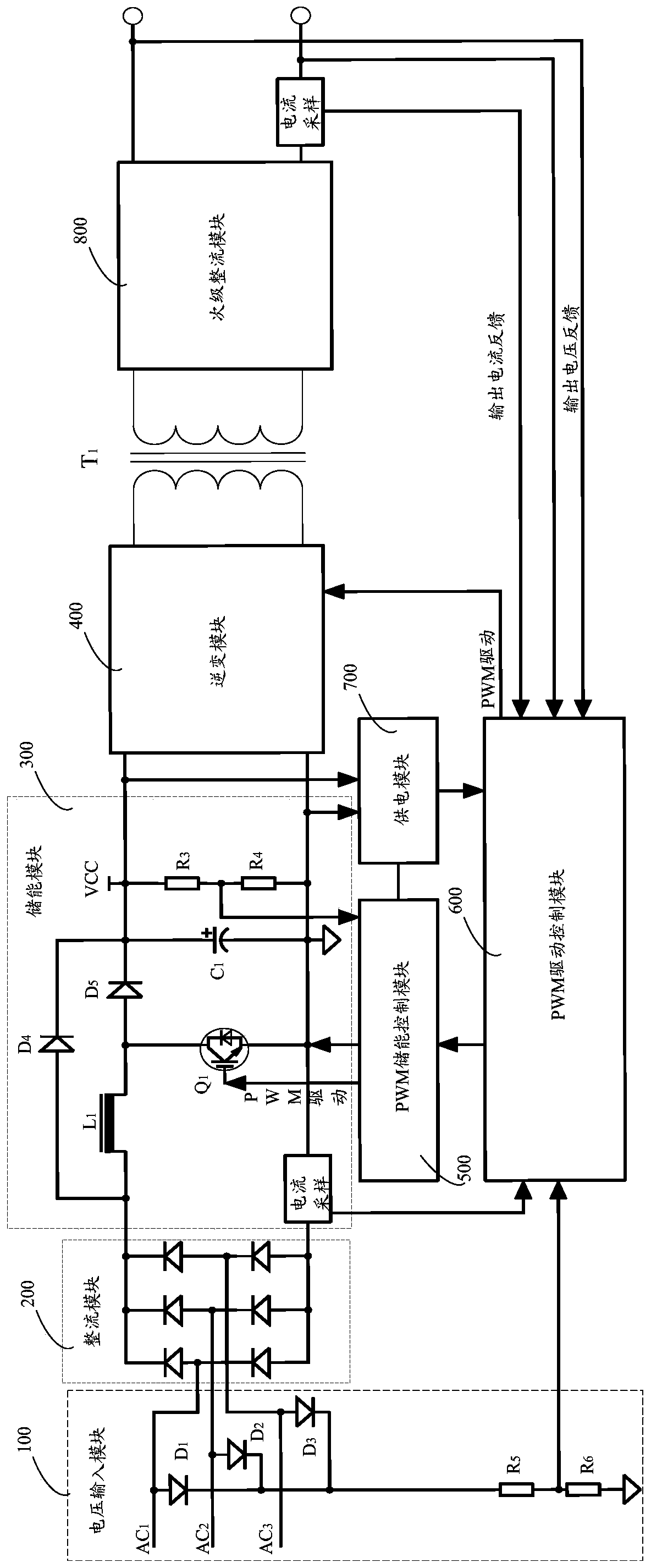 Welder control circuit