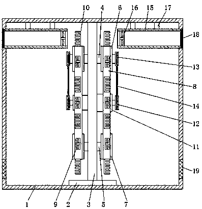 Wireless communication equipment cabinet