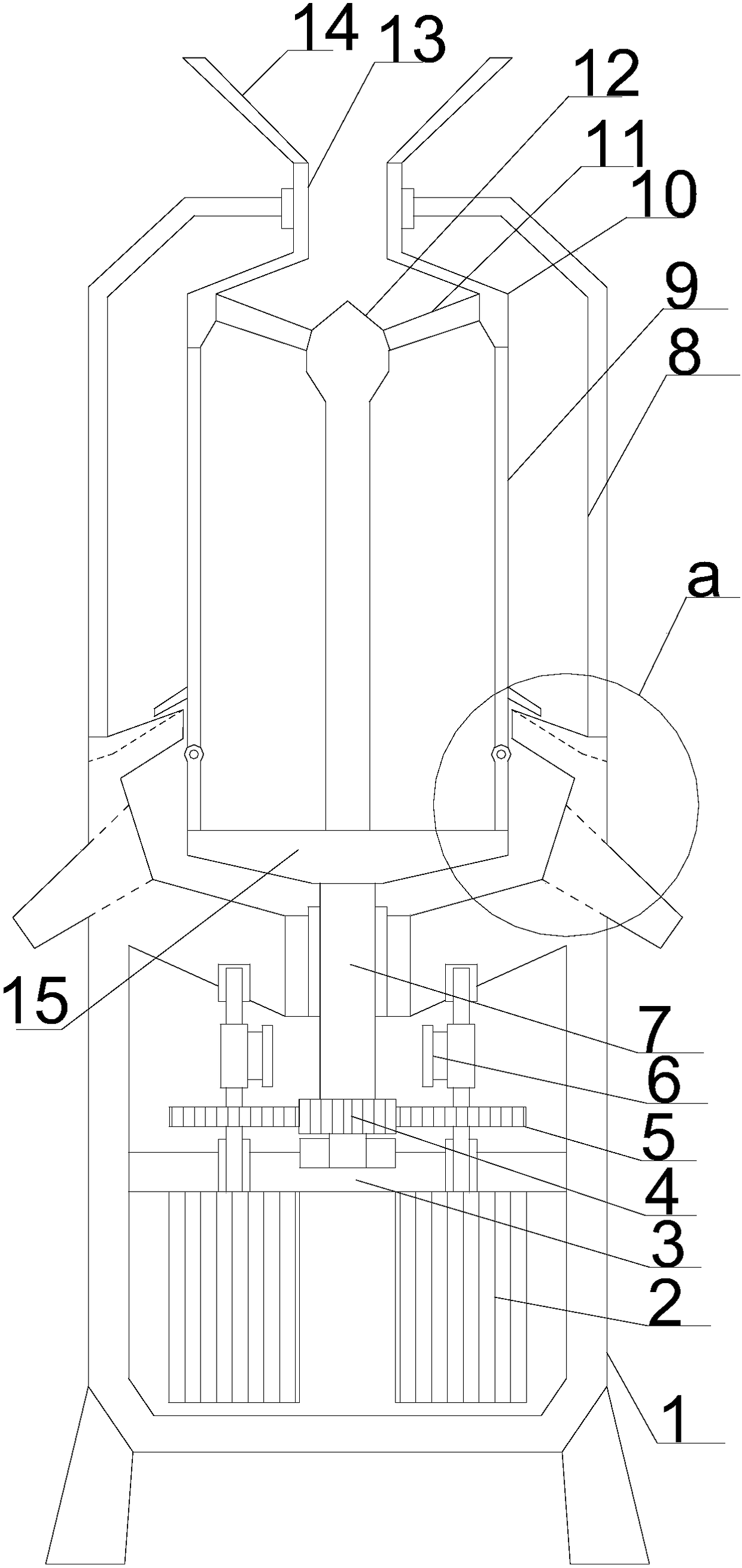 Vertical centrifugal medical waste solid-liquid separating device