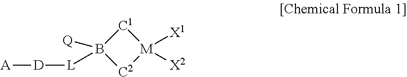 HYBRID SUPPORTED METALLOCENE CATALYST AND POLYOLEFIN PREPARATION METHOD USING SAME (As Amended)