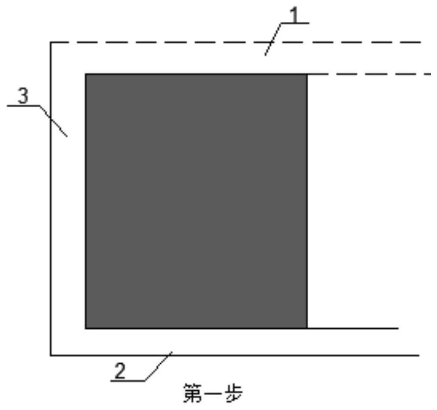 Three-down coal mining method for concentrated filling roadway in near-horizontal extra-thick coal seam and step-by-step mining