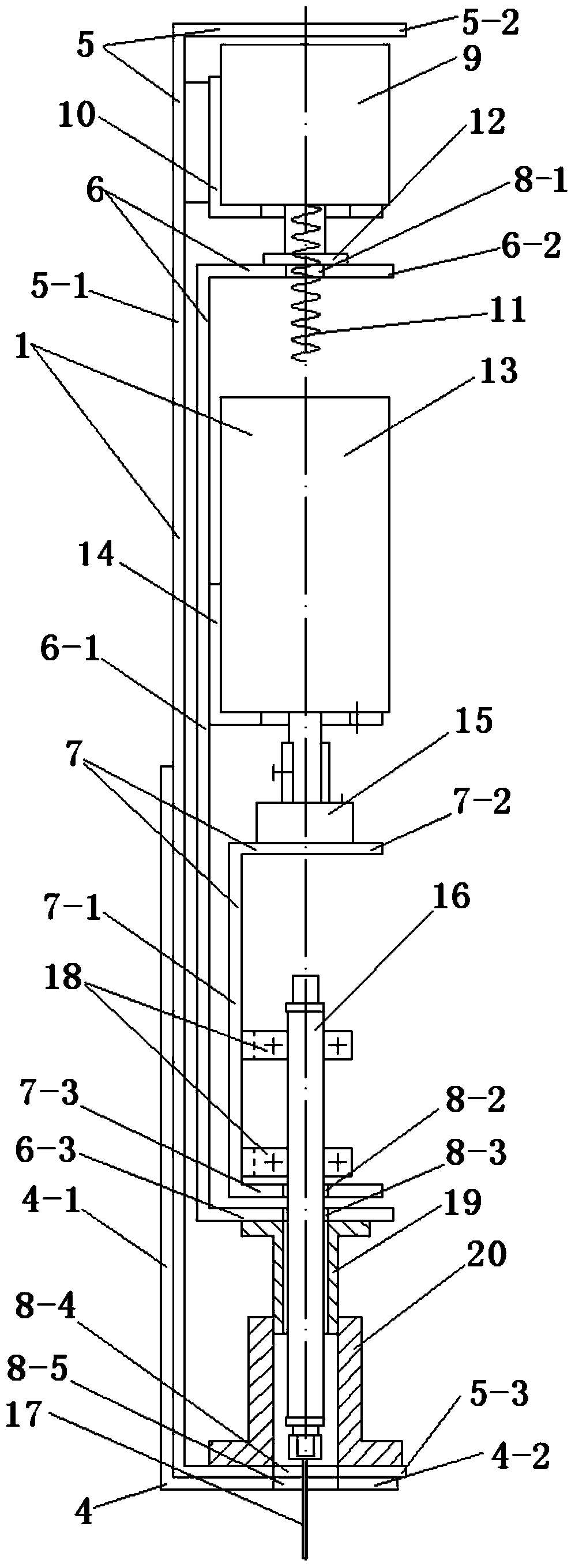 Extensible type chip mounter