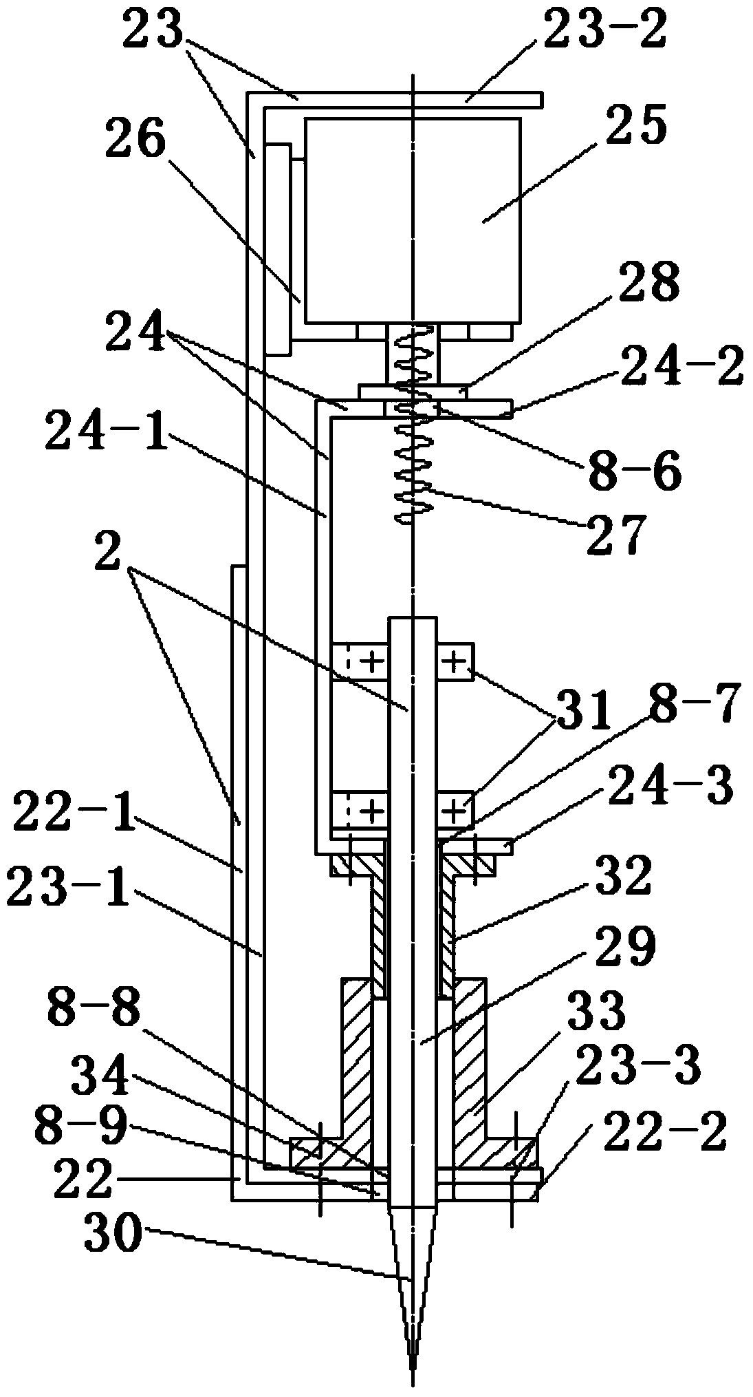 Extensible type chip mounter