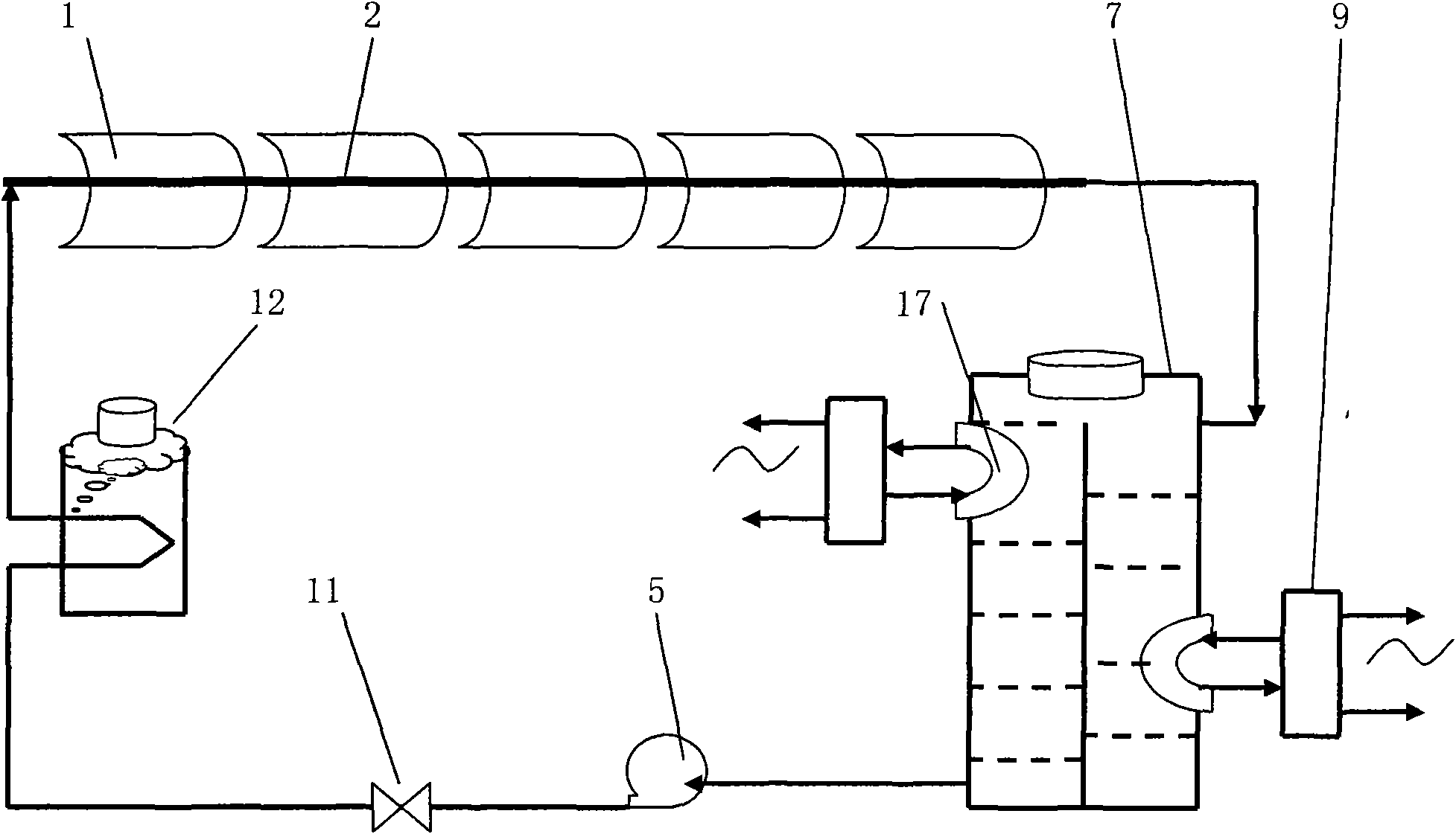 Slotted solar intermediate/low-temperature ORC (organic rankine cycle) thermal power generator