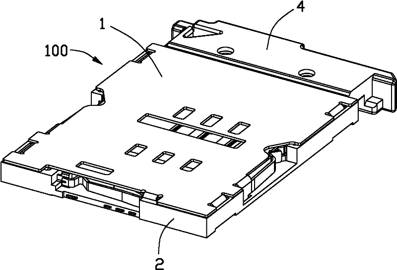 Drawer type card connector