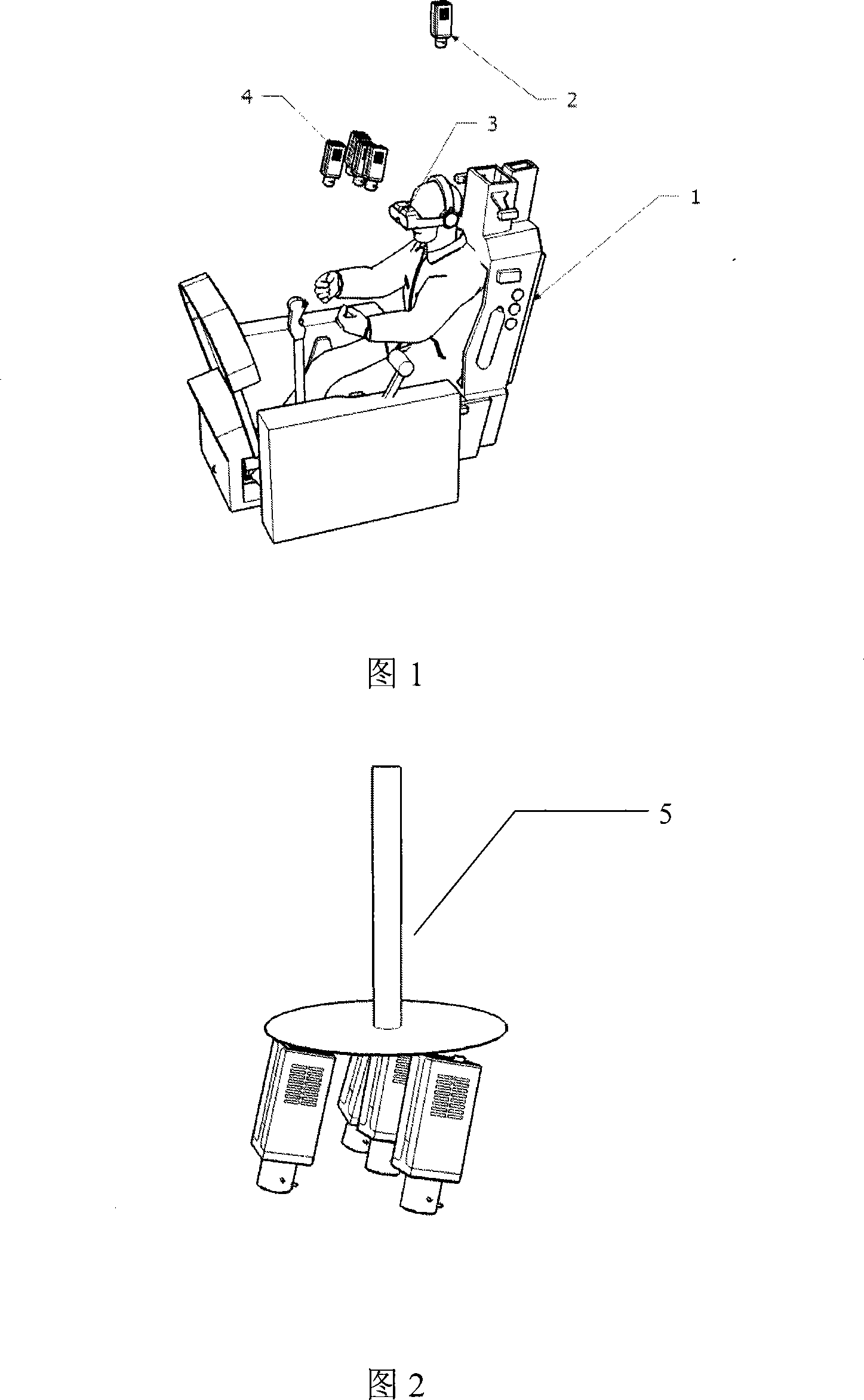 Enhancing reality flight simulator based on a plurality of fixed cameras