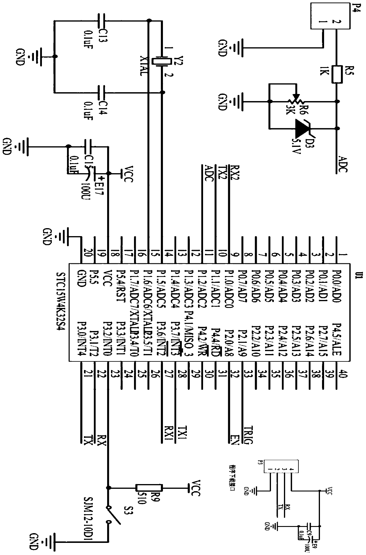 Kindergarten school bus anti-omission device based on RFID