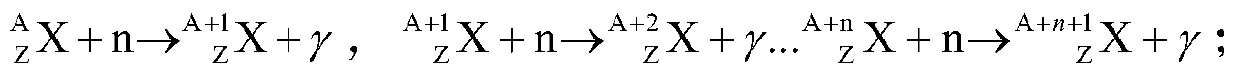 A method to eliminate signal delay of self-powered neutron detector