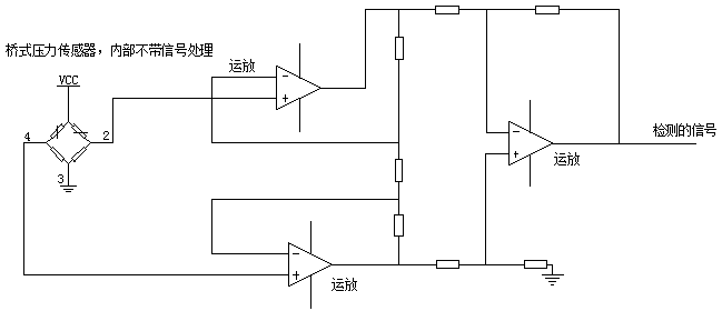 Device for detecting water level in water purifier or water boiler