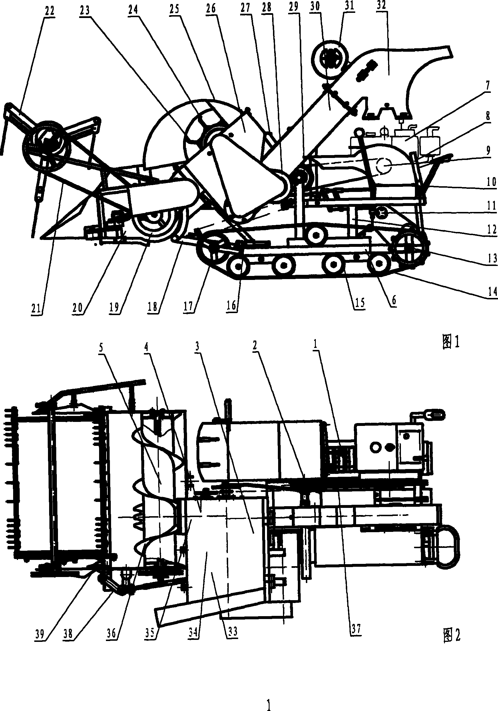 Track walking type minitype rice combine harvester