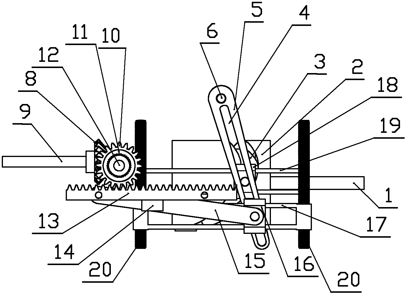 Rocker-type continuously variable transmission