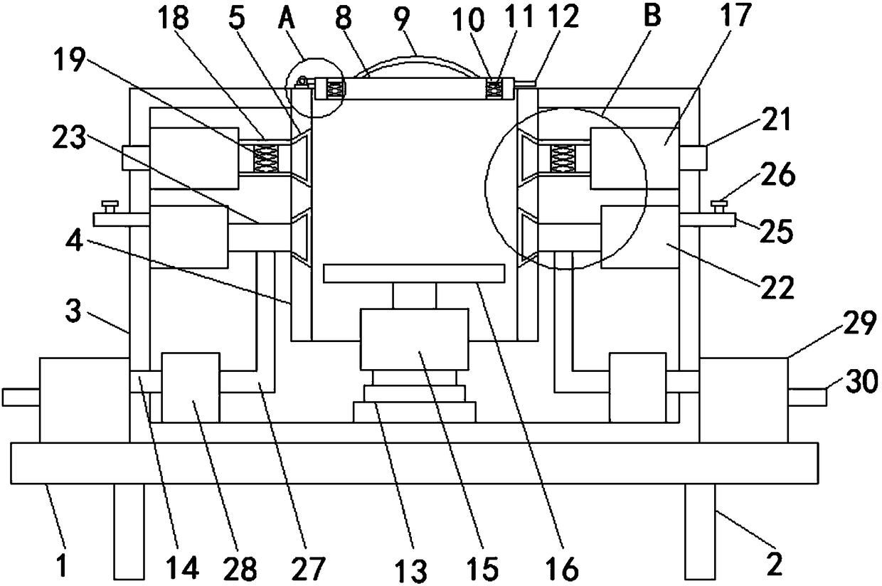 Hardware paint spraying device convenient to use