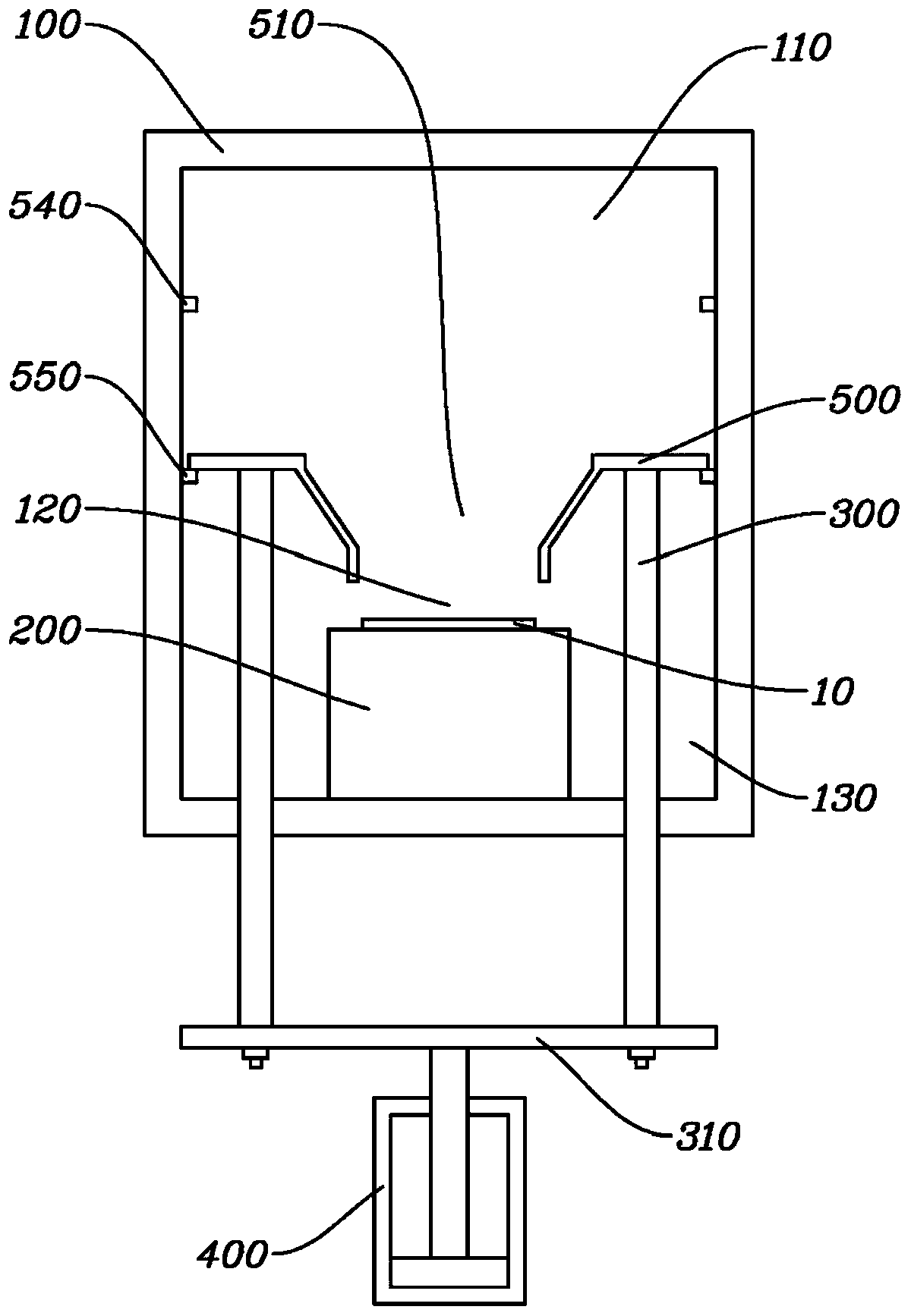 Substrate processing apparatus including an ascending and descending guide part