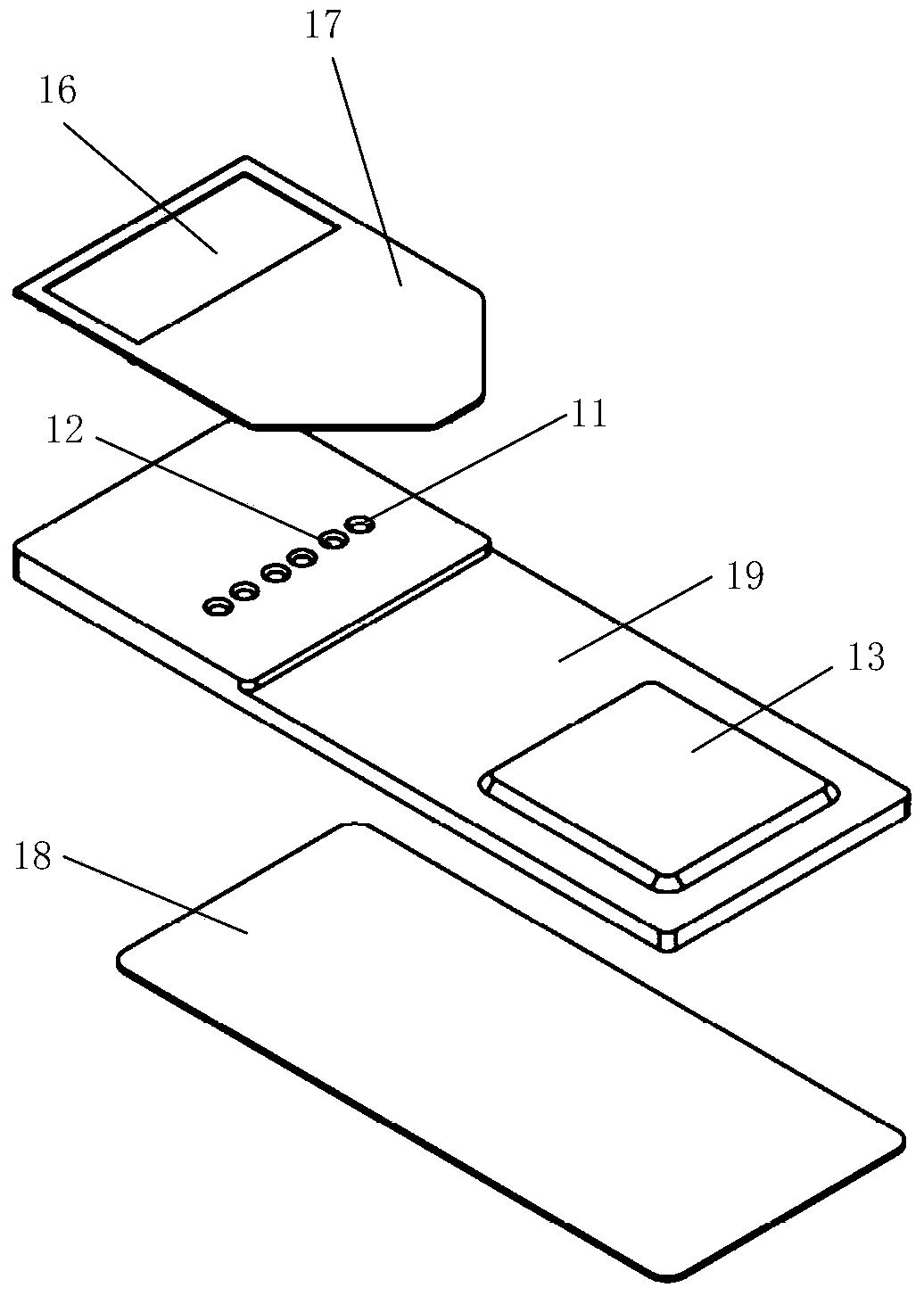 PCR rapid reaction chip