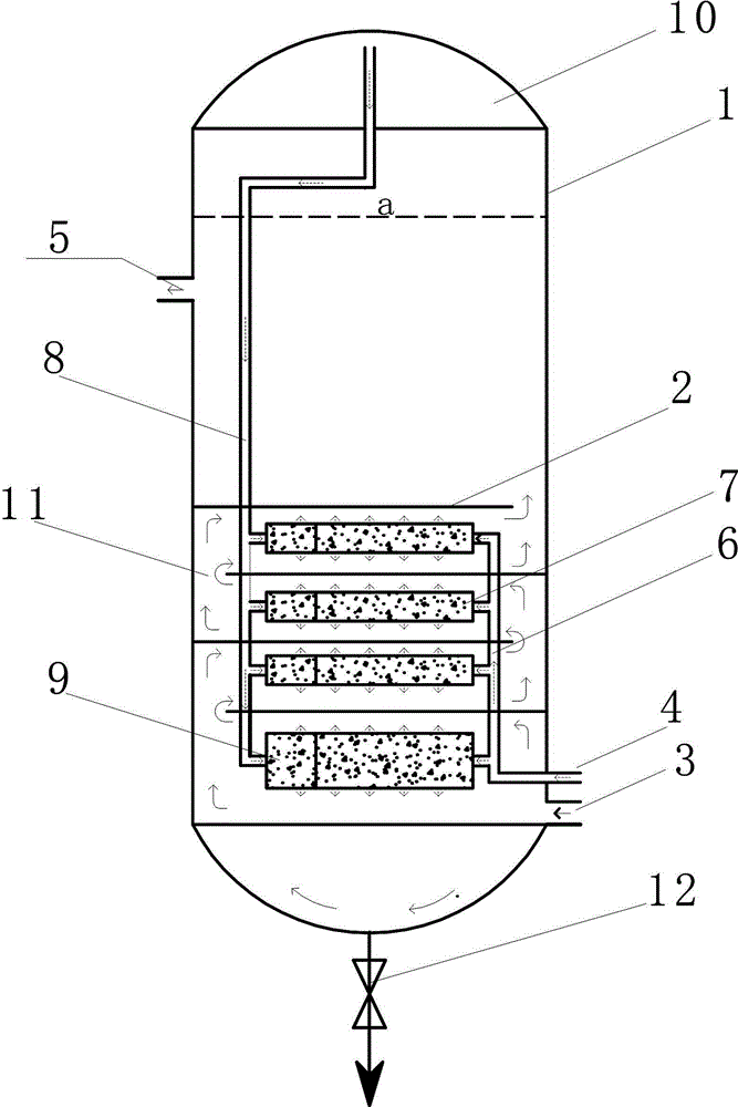 Efficient oxygen increasing tank