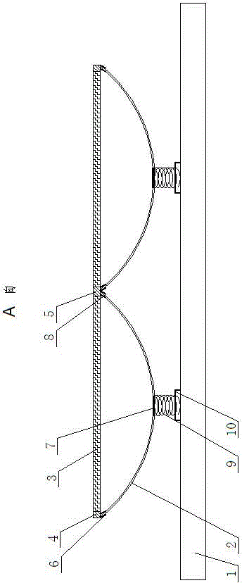 Elevator shaft protecting device