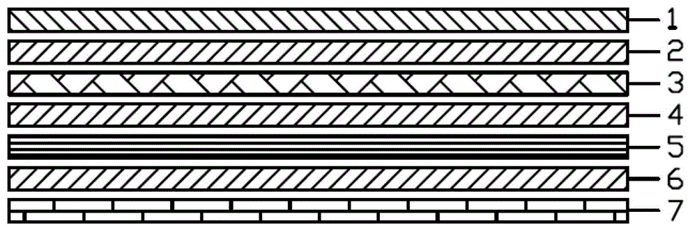 Light and thin type solar photovoltaic component and producing method thereof