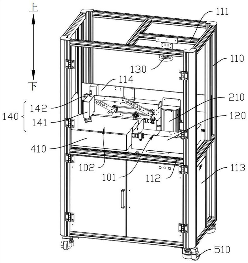 Image scanning system and method and electronic equipment