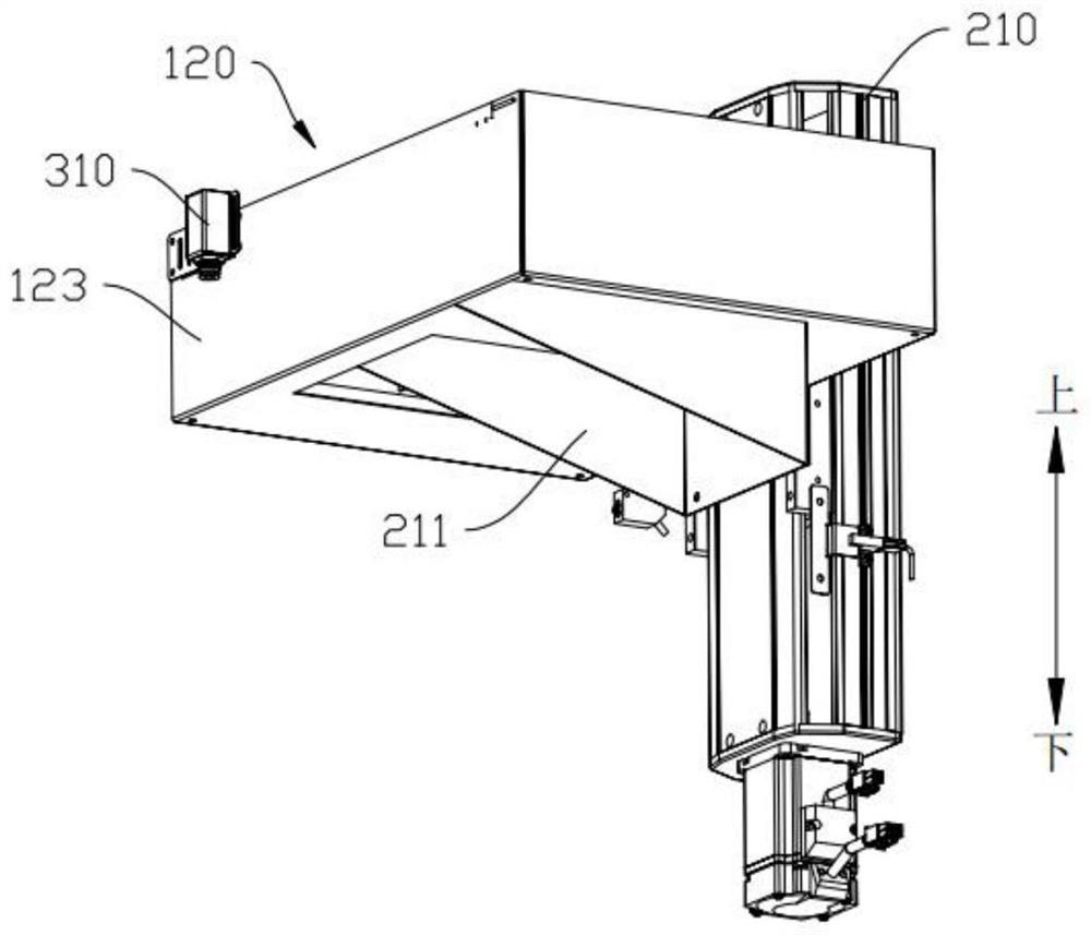 Image scanning system and method and electronic equipment