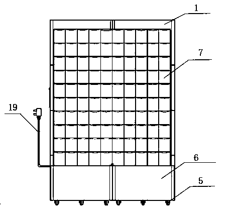 Movable plant wall