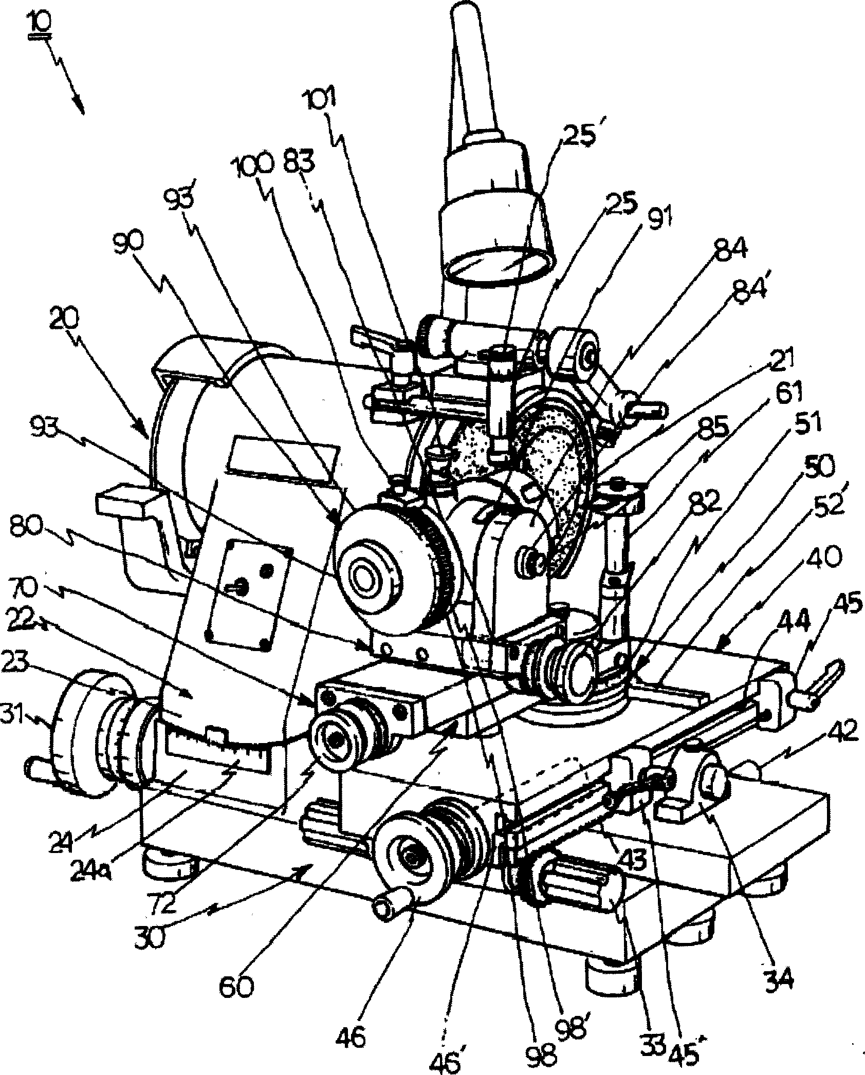 Tool grinding machine