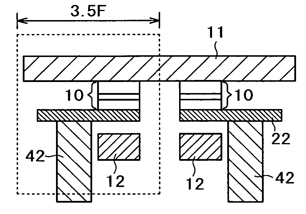 Magnetic memory device and method for production thereof