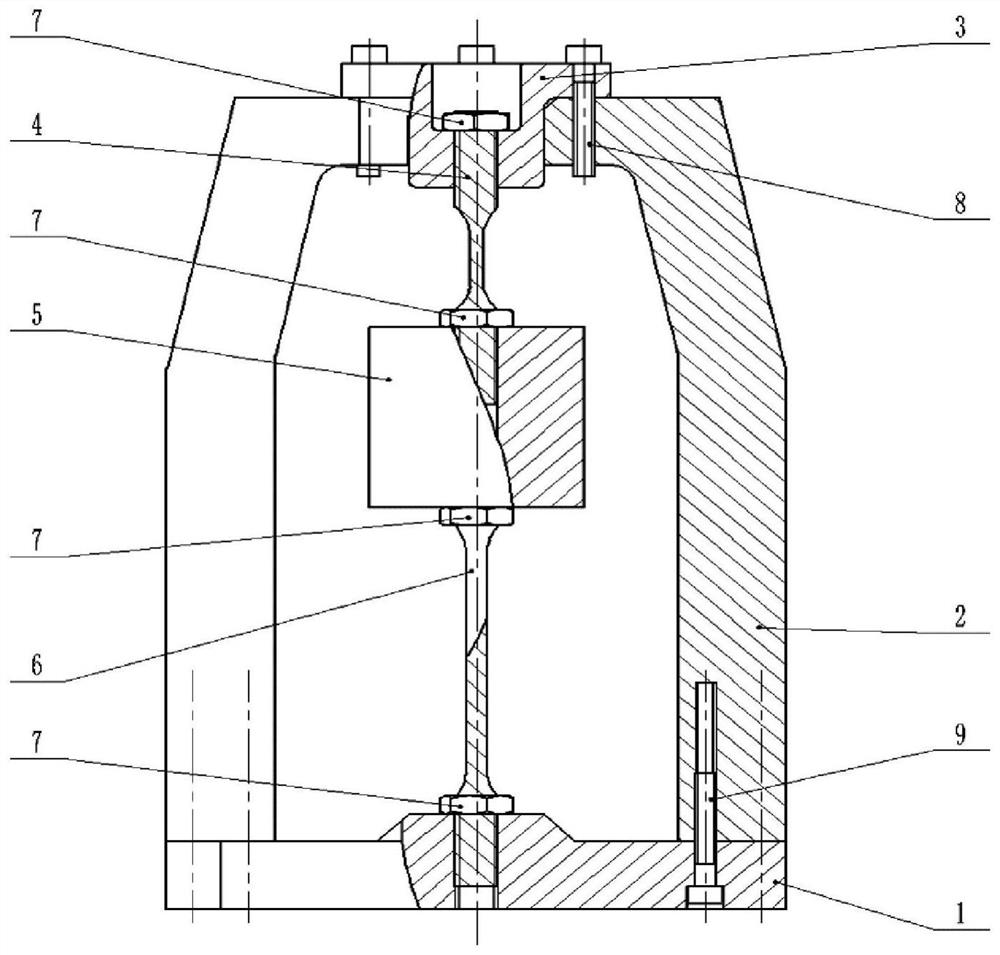 Vibration Fatigue Test Device and Installation Method for Axial Variable Stress Ratio of Metal Materials