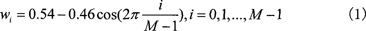 Independent component analysis based automobile sound identification method