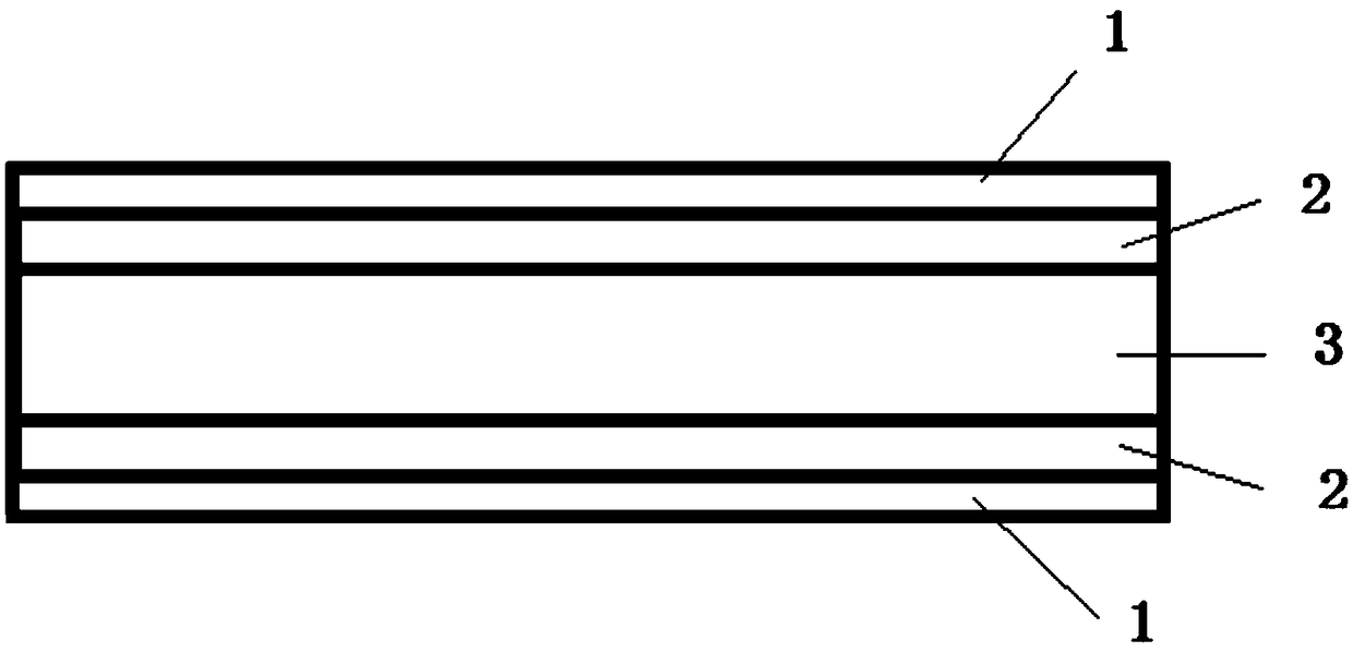 Light fiber composite plate and production method thereof