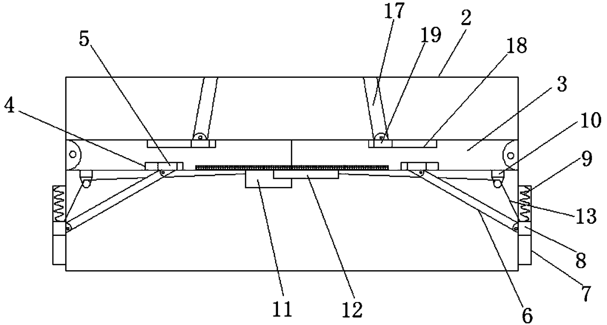 Oil injection device for hardware fittings