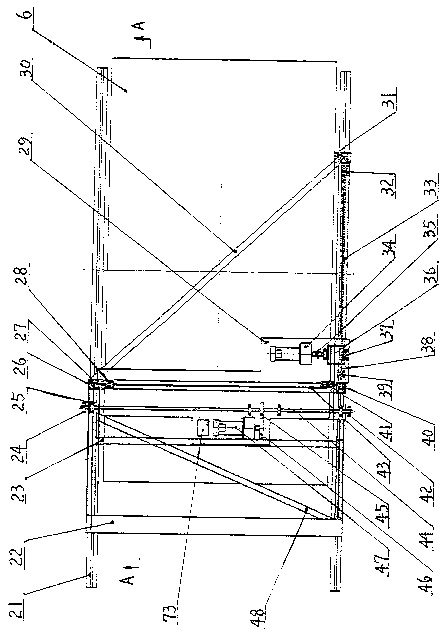 Framework translation rotary intelligent parking device