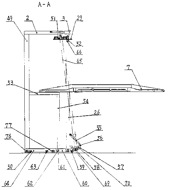 Framework translation rotary intelligent parking device