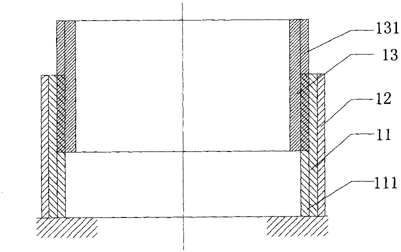 Ultrasonic straight line motor and automatic focusing/zooming system driven thereby