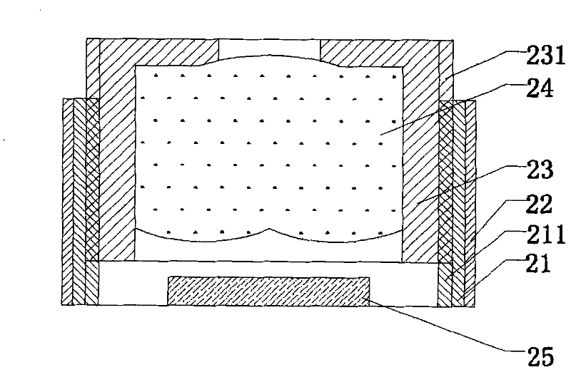 Ultrasonic straight line motor and automatic focusing/zooming system driven thereby