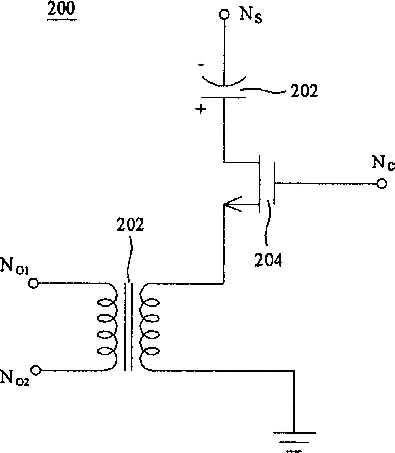 VOIP protocal apparatus