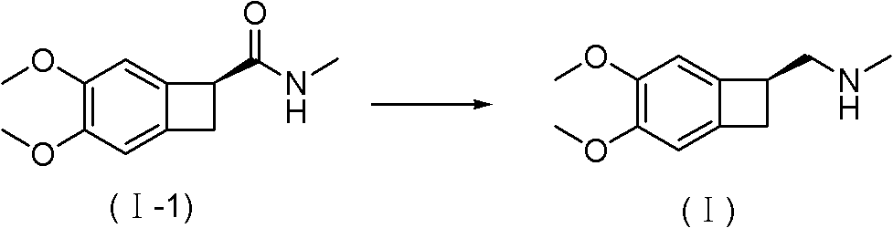 New benzocyclobutane, preparation method thereof and application thereof