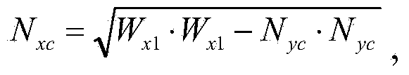 Guidance method for endoatmospheric powered phase of RLV (reusable launch vehicle)