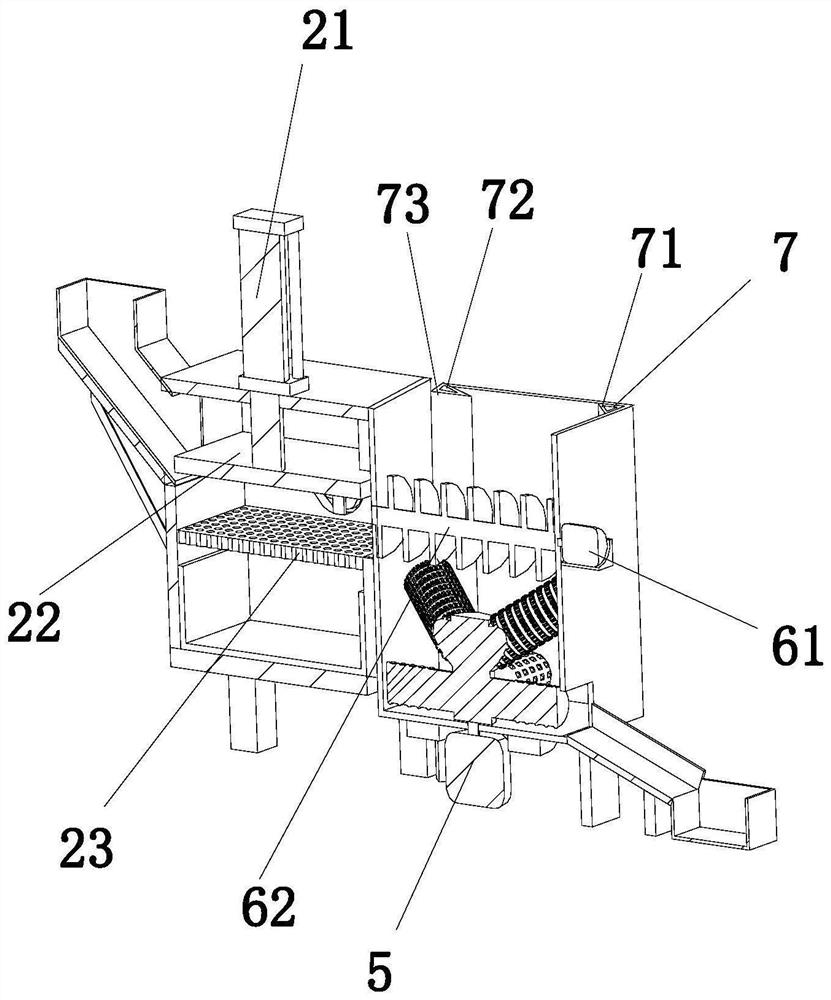 Kitchen garbage treatment device