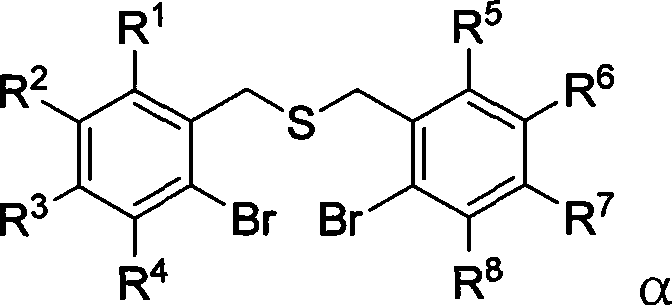 Organic bismuth ion compound containing bridge sulphur atom ligand, preparation and uses thereof